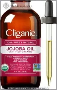 Cliganic Organic Jojoba Oil, 100%