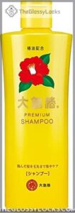 Oshima Tsubaki OSHIMATSUBAKI Camellia Premium
