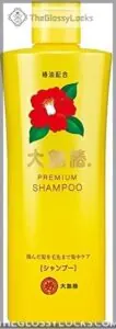 Oshima Tsubaki OSHIMATSUBAKI Camellia Premium B0092ZZ3L0
