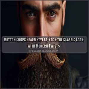 mutton chops beard styles