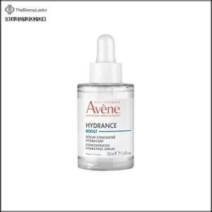 Eau Thermale Avène Hydrance Boost B0BQXCV1HD