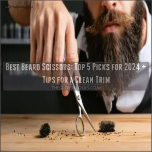 best beard scissors