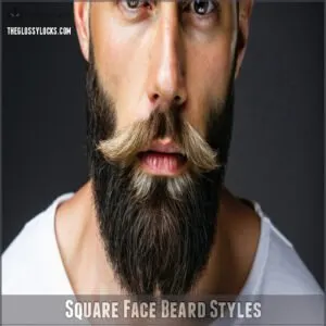 Square Face Beard Styles