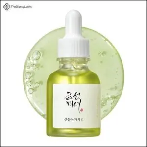 Beauty of Joseon Calming Serum B0BBQZVQS3