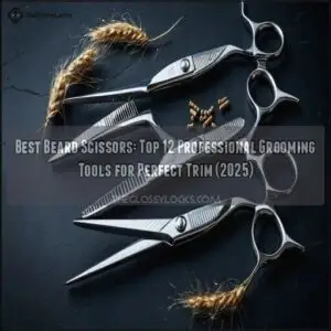 best beard scissors