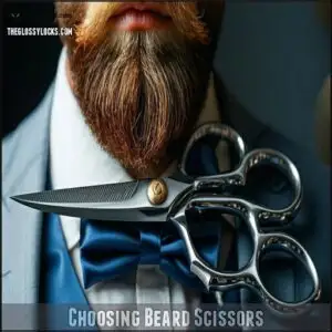 Choosing Beard Scissors
