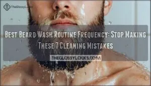 best beard wash routine frequency