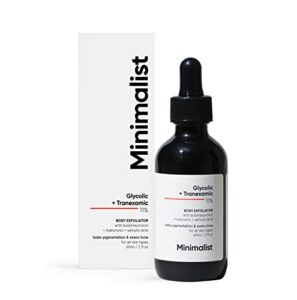 Minimalist KP Bump Eraser for B09V59P9QF