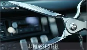 japanese steel