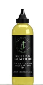 Rice Hair Oil 3 in1 B0B8R2TVD5
