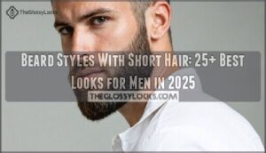 beard styles with short hair