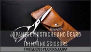 japanese mustache and beard trimming scissors