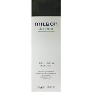 Milbon Moisture Replenishing Treatment Conditioner B07T56SX97
