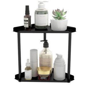 2 Tier Bathroom Counter Organizer, B0DFYC27J4