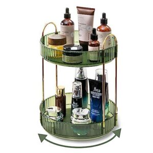 360 Rotating Makeup Organizer for B0C42YJVCD