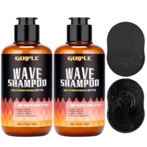 2PCS Wash Shampoo for Black B0DFY5VFK5
