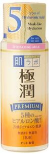 Hada Labo Gokujyun Premium Hyaluronic B01JRXH3W8
