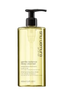 shu uemura art of hair B0C1QGMSFG