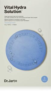 VITAL HYDRA SOLUTION DEEP HYDRATION B011CTZAA2